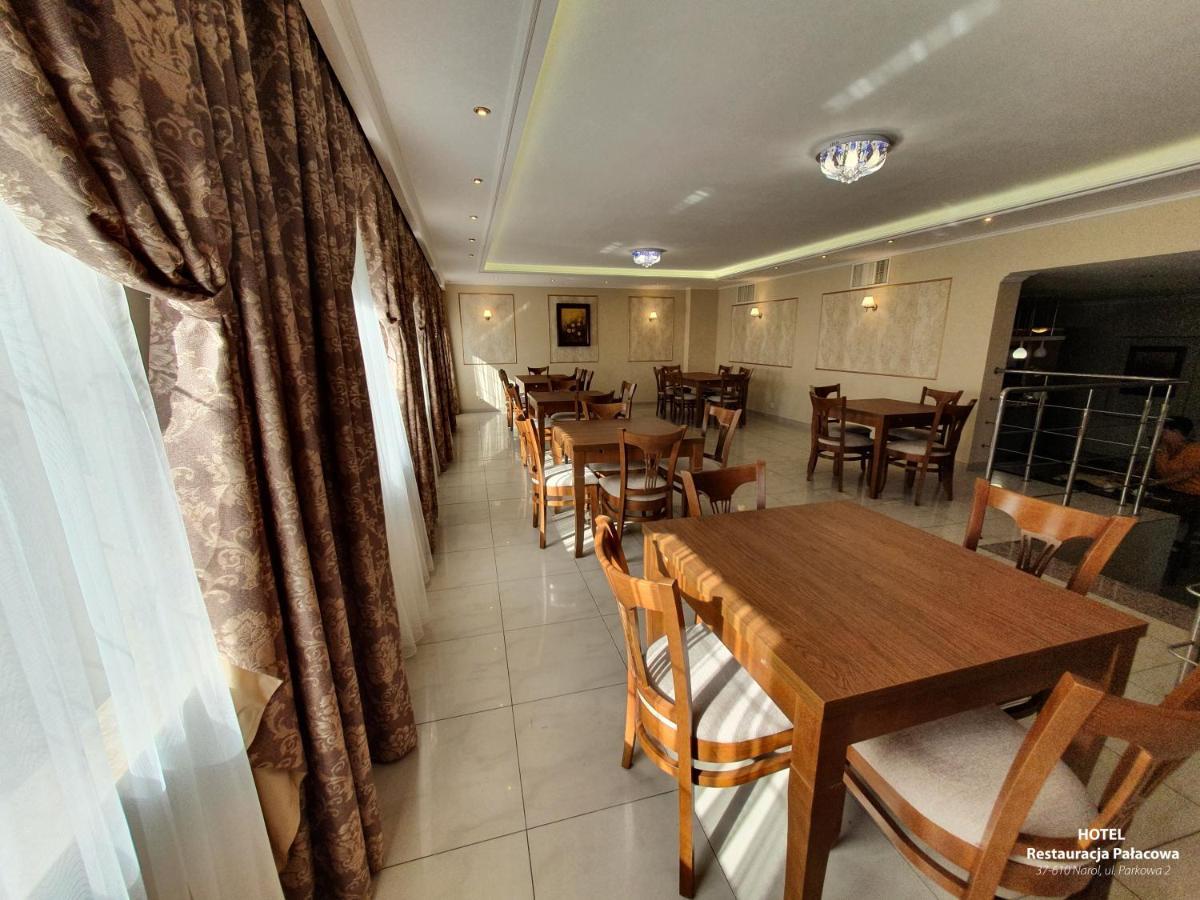 Hotel Palacowa Narol Kültér fotó
