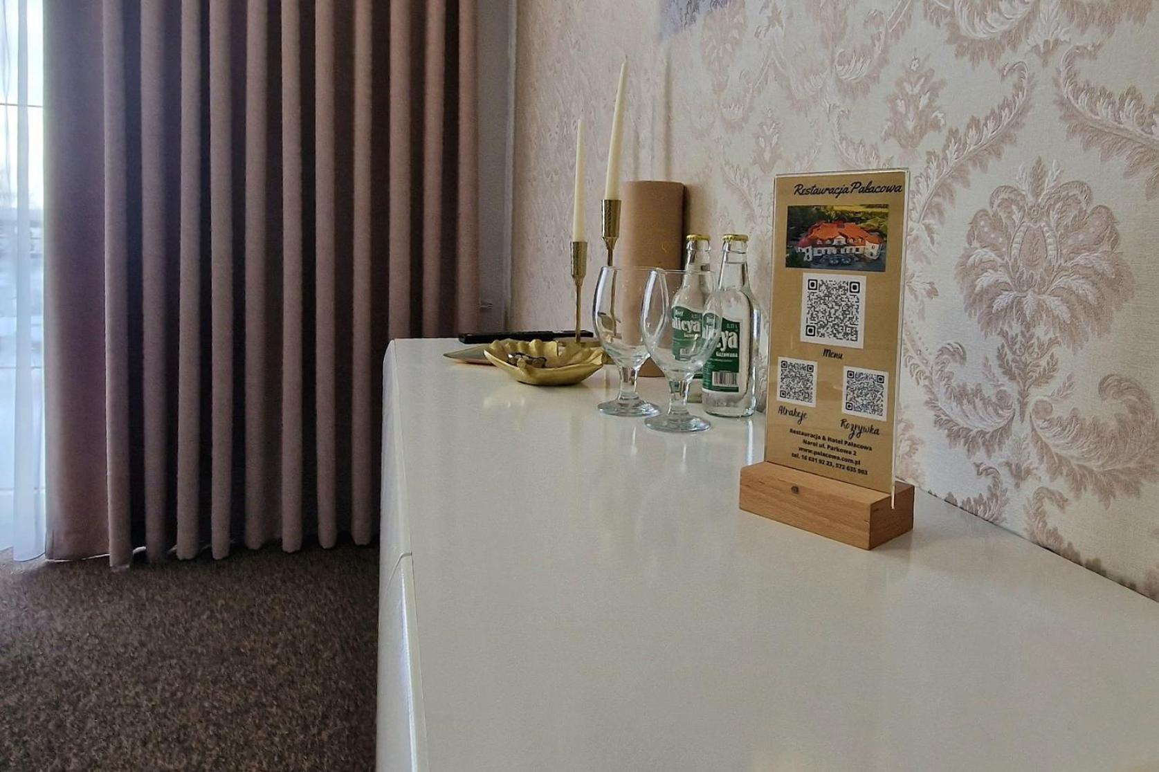Hotel Palacowa Narol Kültér fotó